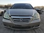 2005 Honda Odyssey EX