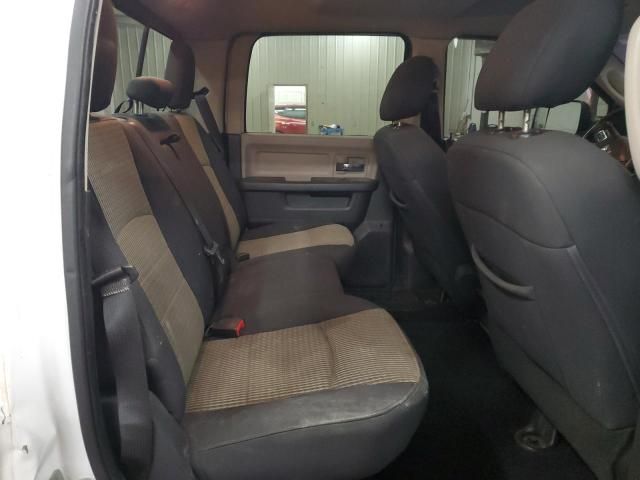 2012 Dodge RAM 1500 SLT