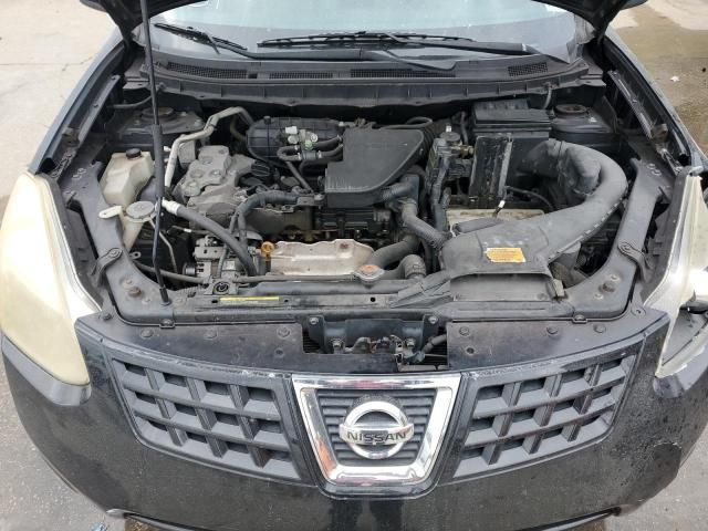 2009 Nissan Rogue S