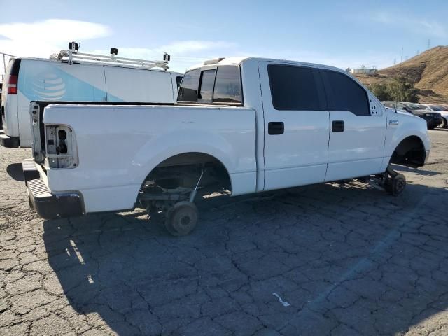 2005 Ford F150 Supercrew