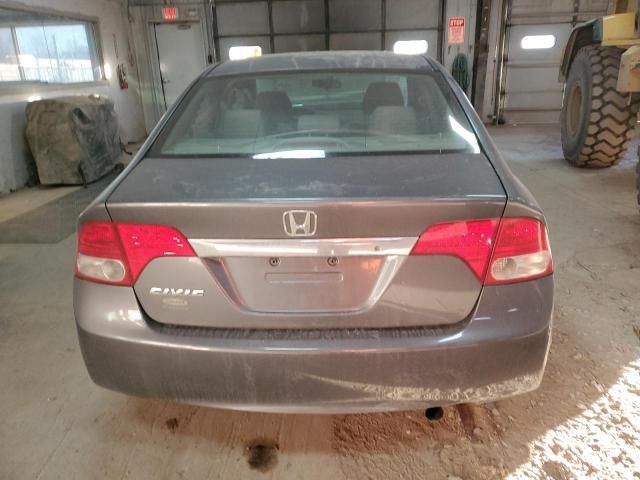 2009 Honda Civic EX