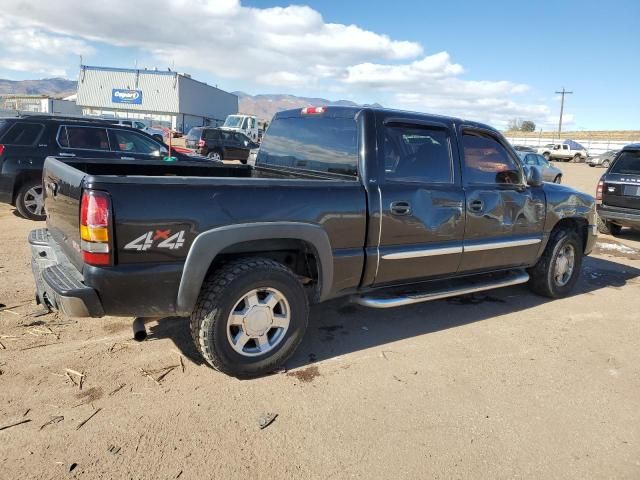 2005 GMC New Sierra K1500