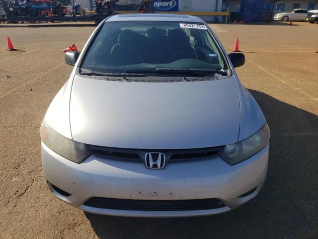 2006 Honda Civic EX