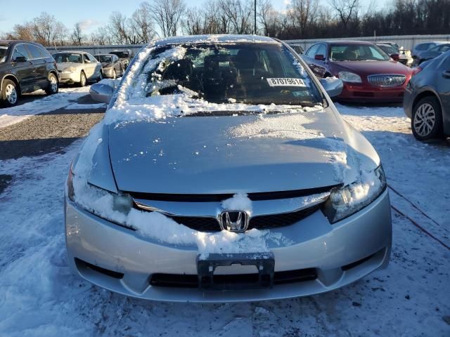 2009 Honda Civic Hybrid