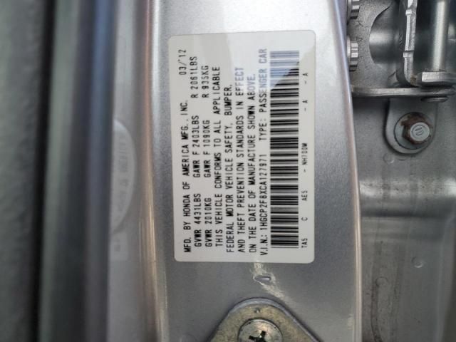 2012 Honda Accord EXL