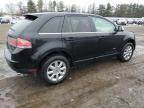 2007 Lincoln MKX