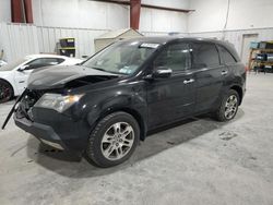 Salvage cars for sale at Albany, NY auction: 2008 Acura MDX Technology