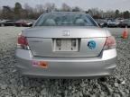 2008 Honda Accord LXP