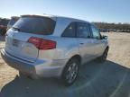 2008 Acura MDX