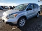 2009 Honda CR-V EX