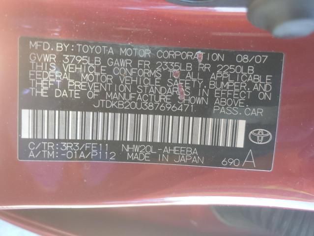 2008 Toyota Prius