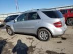 2006 Mercedes-Benz ML 350