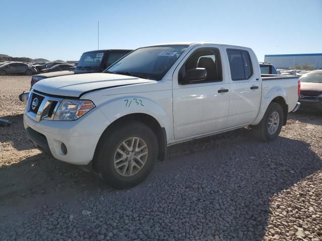 2021 Nissan Frontier S