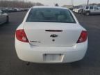 2008 Chevrolet Cobalt LS