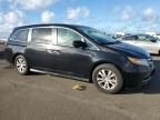 2016 Honda Odyssey EXL