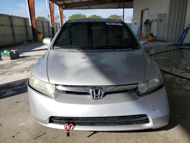 2007 Honda Civic LX