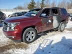 2018 Chevrolet Tahoe K1500 Premier