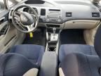 2007 Honda Civic Hybrid