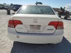 2006 Honda Civic Hybrid