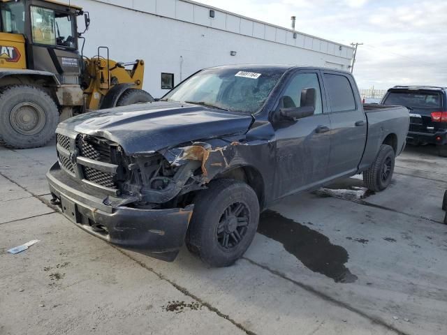 2015 Dodge RAM 1500 ST