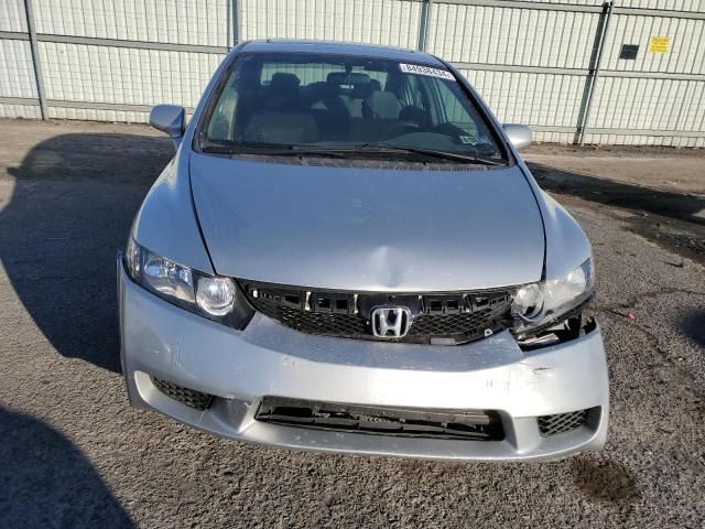 2011 Honda Civic EX