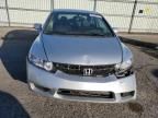 2011 Honda Civic EX