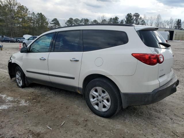 2011 Chevrolet Traverse LS