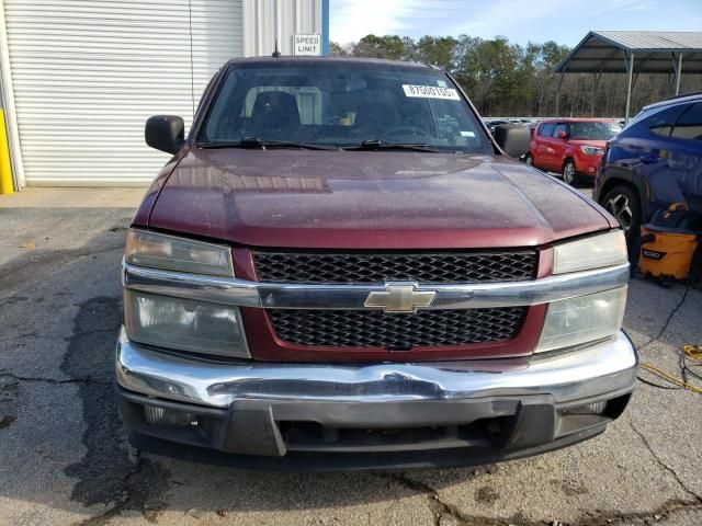 2008 Chevrolet Colorado