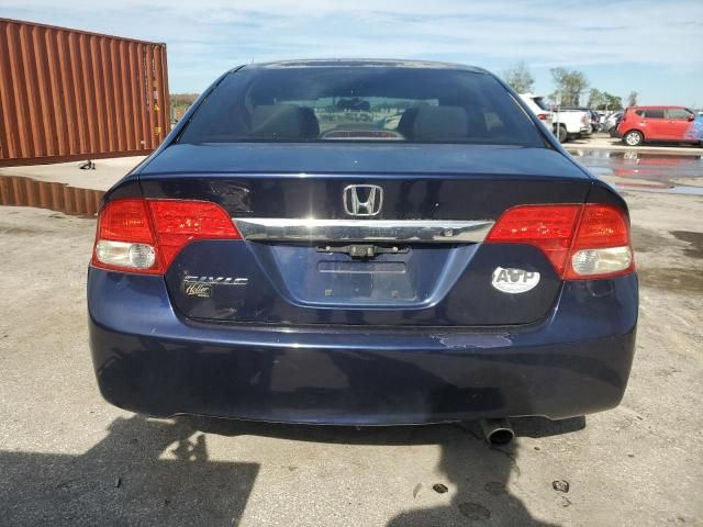 2010 Honda Civic VP