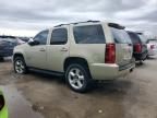 2007 Chevrolet Tahoe C1500