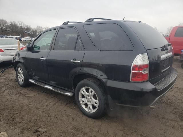 2006 Acura MDX Touring