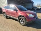 2007 Honda CR-V LX