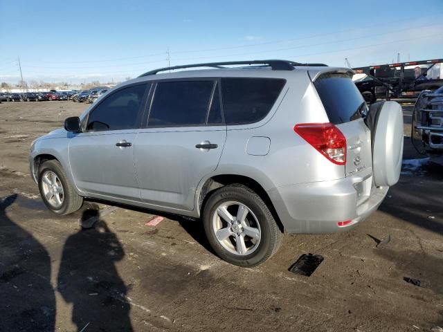 2007 Toyota Rav4