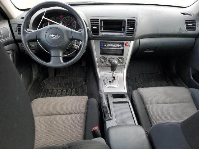 2007 Subaru Legacy 2.5I