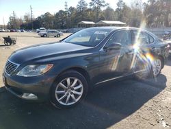 Lexus salvage cars for sale: 2007 Lexus LS 460