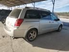 2005 Nissan Quest S