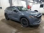 2021 Mazda CX-5 Carbon Edition