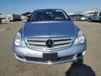 2007 Mercedes-Benz R 350