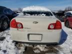 2012 Chevrolet Malibu 1LT