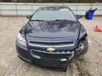 2012 Chevrolet Malibu 2LT