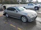 2008 Infiniti M35 Base