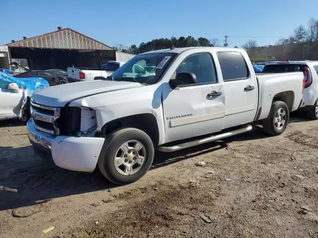 2008 Chevrolet Silverado C1500