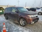 2011 Acura MDX Technology