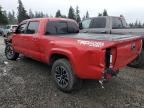 2023 Toyota Tacoma Double Cab