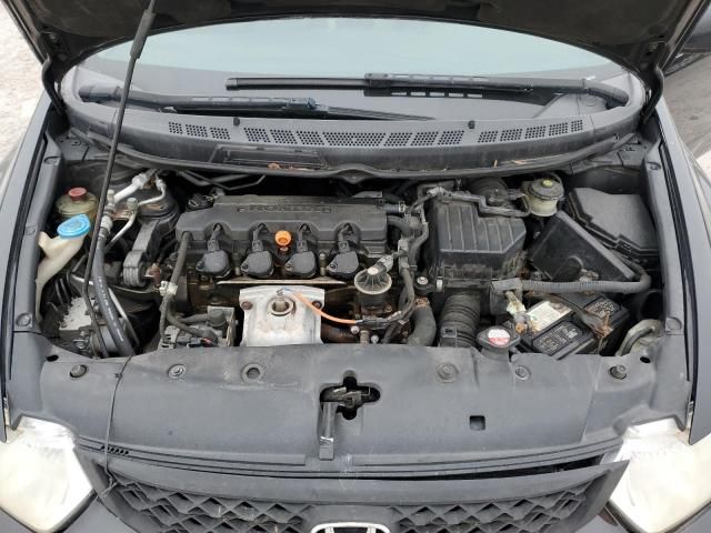 2009 Honda Civic EXL