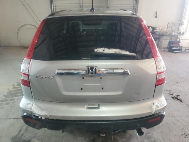 2009 Honda CR-V EXL