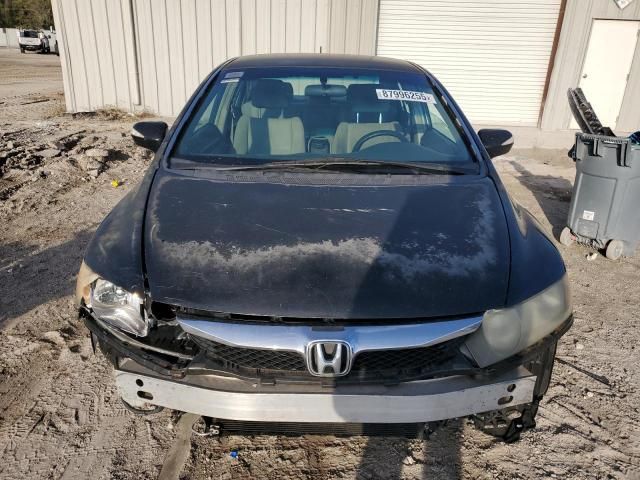 2009 Honda Civic Hybrid