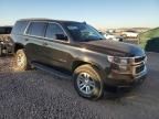 2017 Chevrolet Tahoe C1500 LT