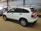 2009 Honda CR-V EX