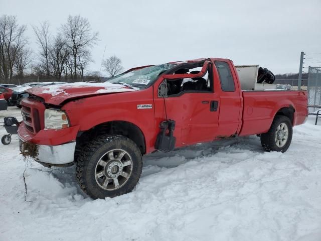 2007 Ford F250 Super Duty